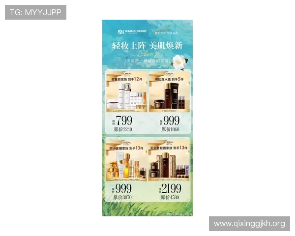 欧博正规官网优惠活动与最新促销信息汇总