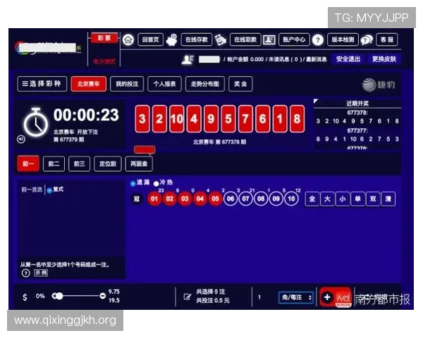 网络百家乐游戏攻略与技巧全面解析助你轻松赢取大奖