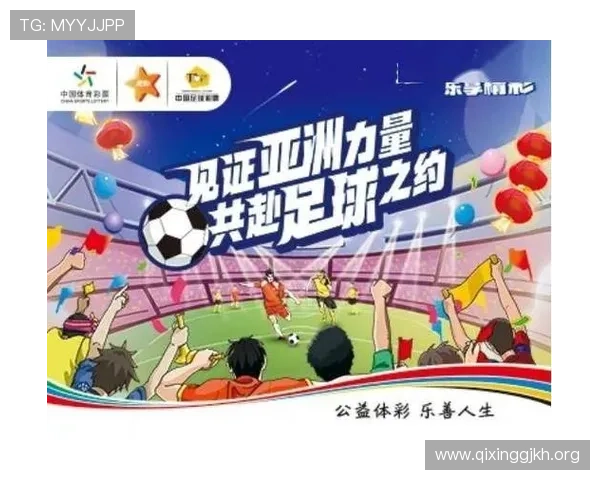 8868体育娱乐官网入口官方平台，提供丰富的体育赛事和专业的投注服务满足不同用户需求