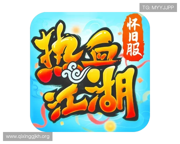 环球娱乐平台登录入口怀旧风网页版让你轻松进入怀旧风格的游戏平台体验复古游戏魅力尽享怀旧娱乐的无限乐趣