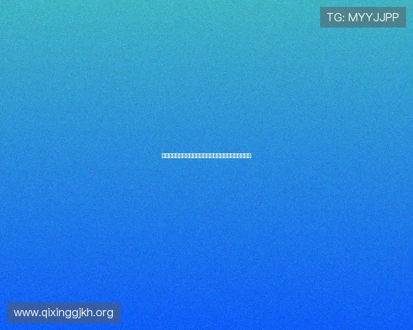澳门葡京是啥以及其在世界杯期间的相关体育娱乐活动介绍
