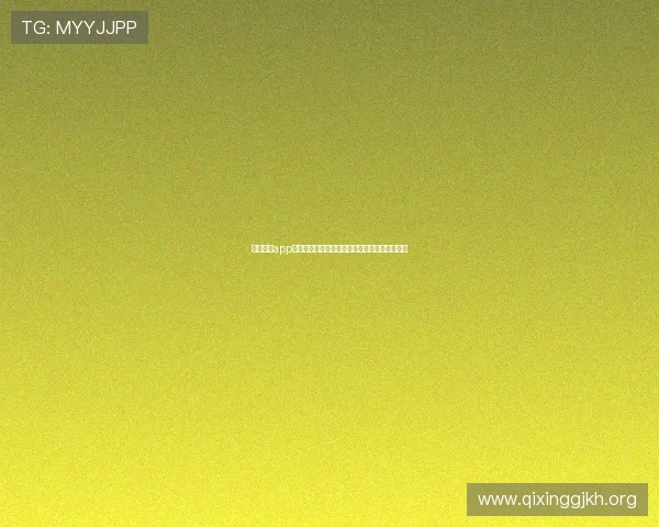 宝马娱乐app推出世界杯互动游戏增强球迷参与感与赛事热情